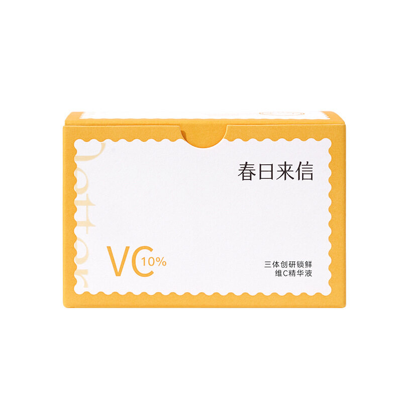 春の訪れ薬用VCエッセンス｜4枚入り・10%原型VC・10ml・最高濃度配合・くすみケア|undefined