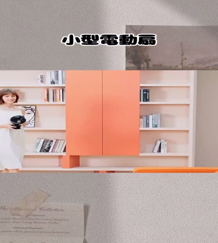 紹介動画