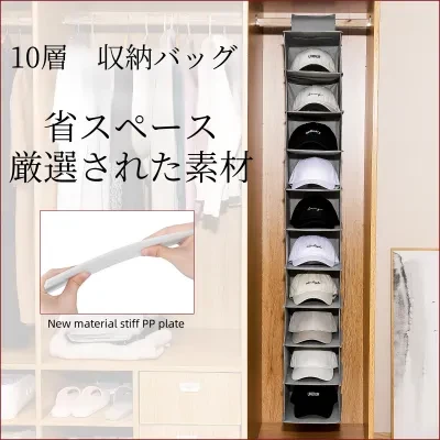 収納ラック｜不織布製・折り畳み・収納袋・箪笥収納・インナーバッグ