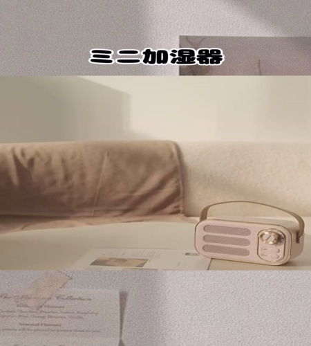 紹介動画