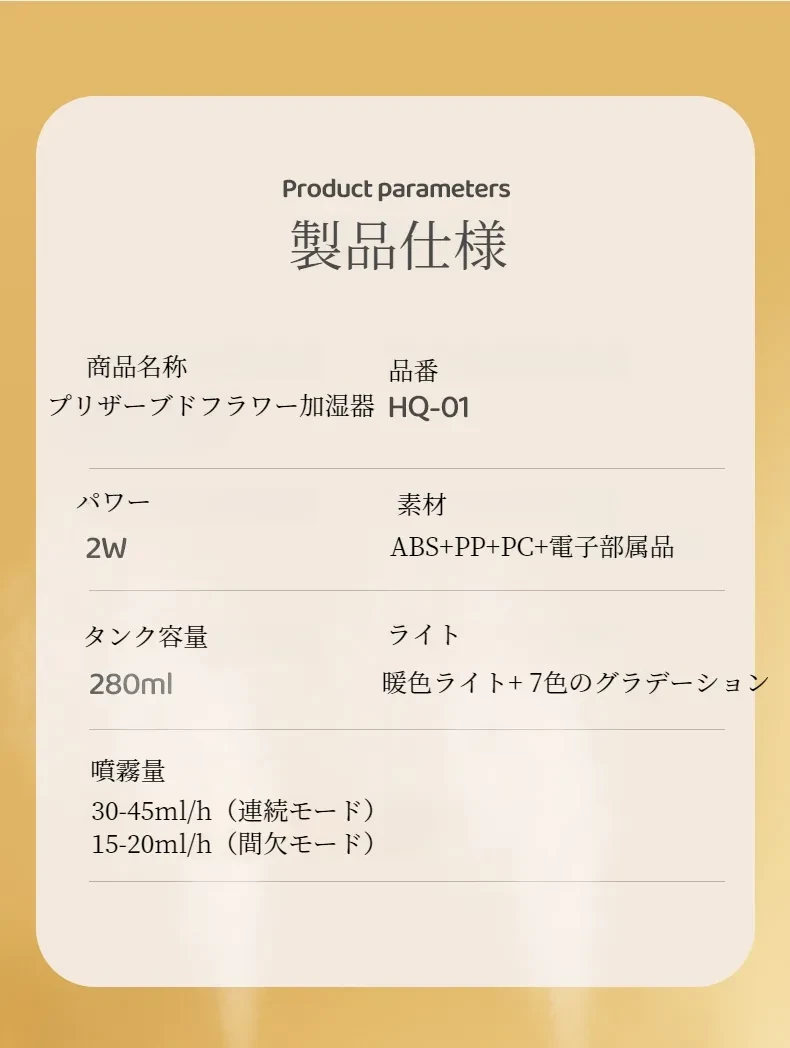 O1CN01X1c4ls2L8NZqtGtBN_!!2918909647-0-cib.jpg?x-oss-process=image/format,webp