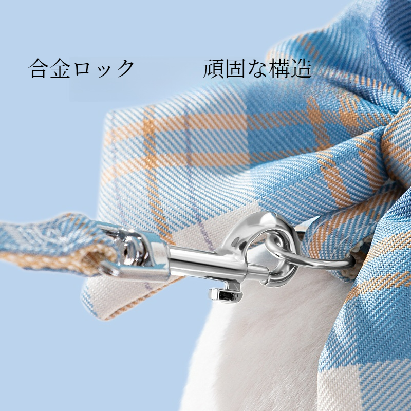 犬猫用ハーネス｜リード・中小型犬用・散歩用・ペット用品|undefined