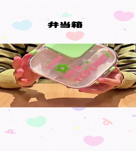 紹介動画