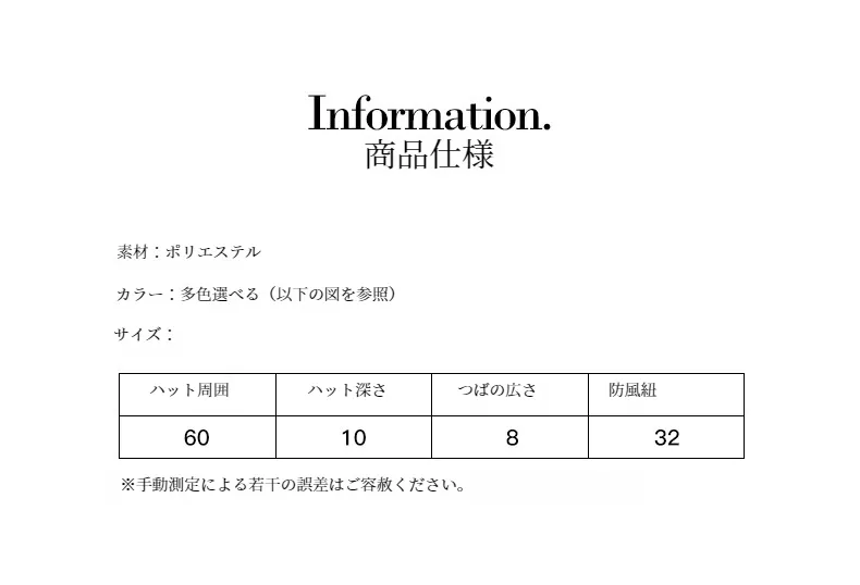 O1CN01JUJjvT1Uh27NKAifi_!!3883062548-0-cib.jpg?x-oss-process=image/format,webp