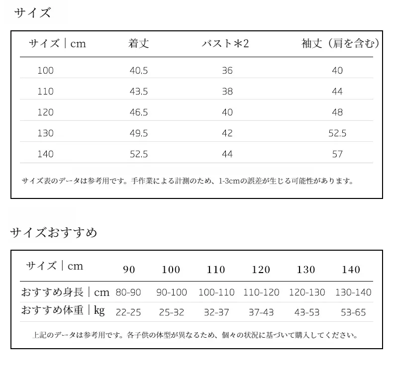 O1CN01A3DwmS1mLeg4XZ2Z8_!!2215979964938-0-cib.jpg?x-oss-process=image/format,webp