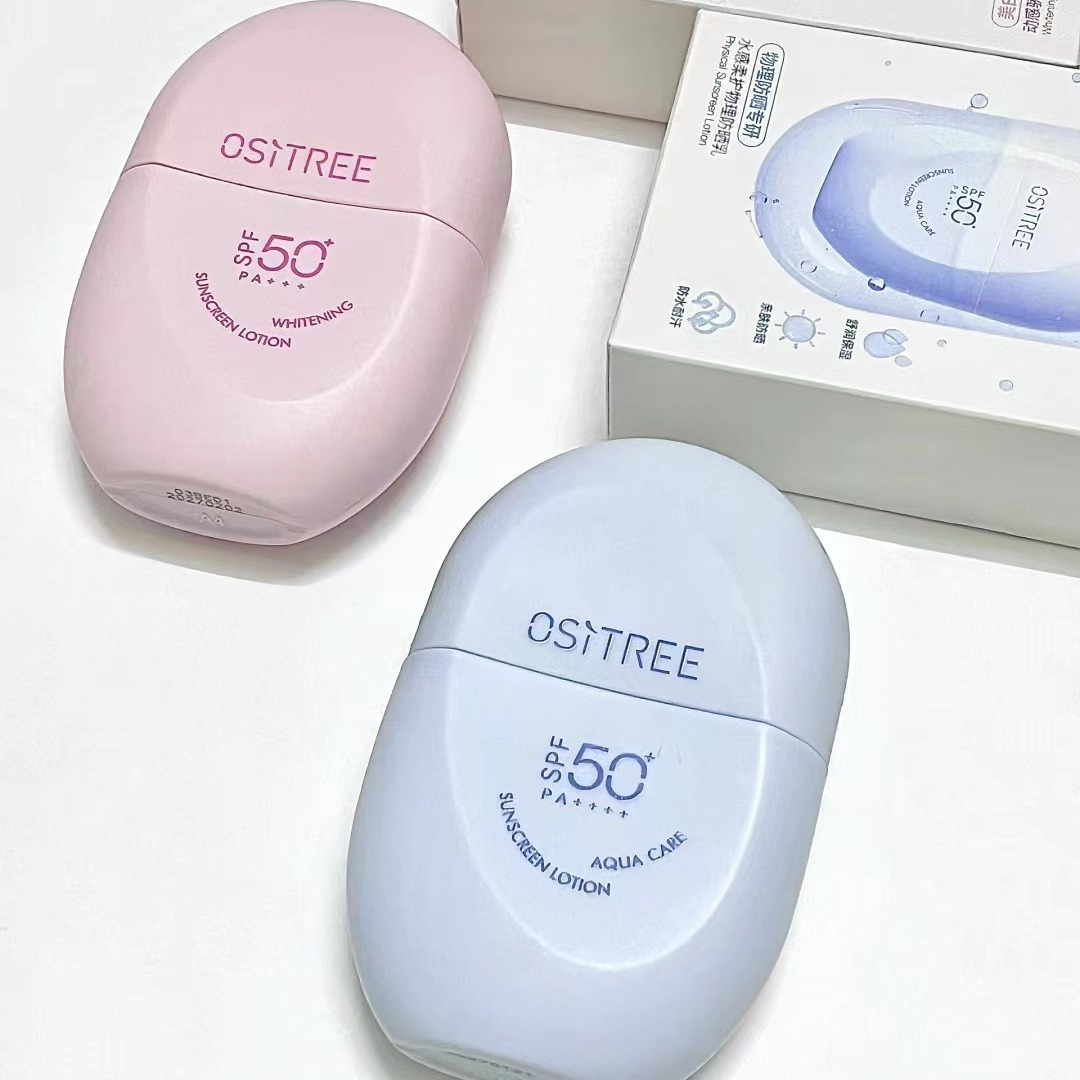 OSITREE日焼け止め｜乳液・60g・UVプロテクター・SPF50+ PA++++・敏感肌対策・紫外線対策・保湿/美白|undefined