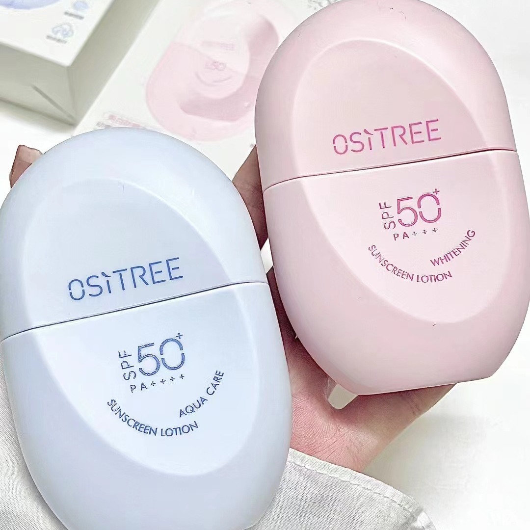 OSITREE日焼け止め｜乳液・60g・UVプロテクター・SPF50+ PA++++・敏感肌対策・紫外線対策・保湿/美白|undefined