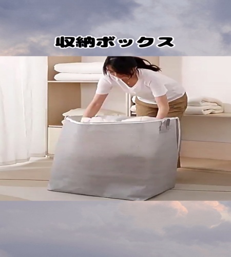 紹介動画