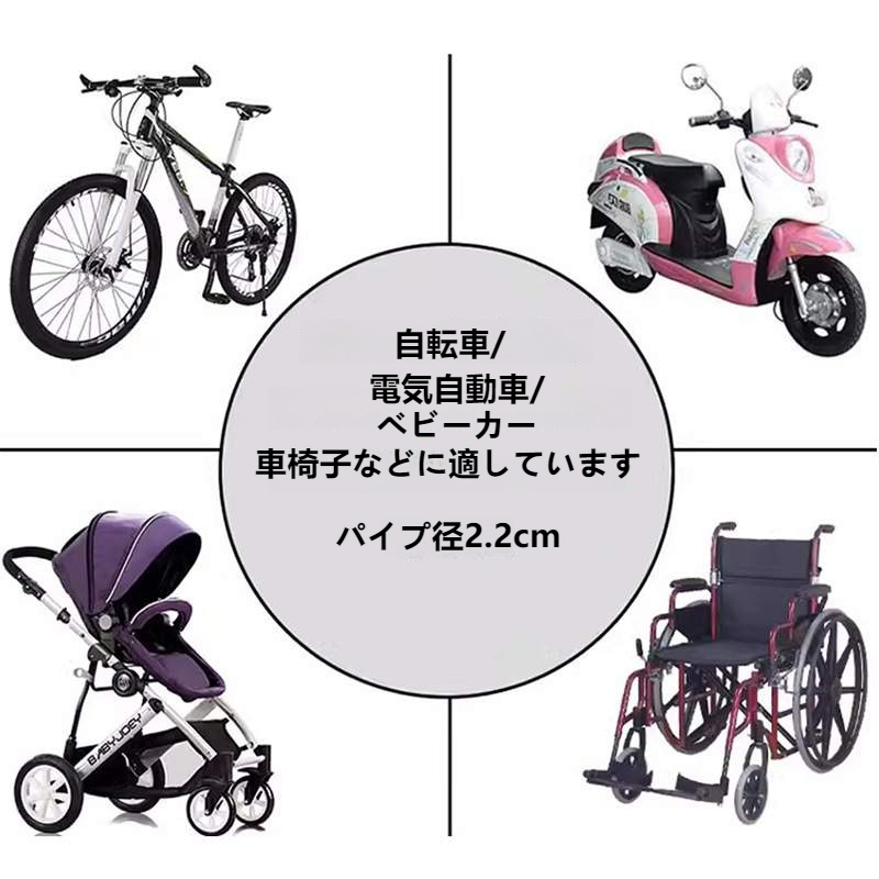 自転車傘スタンド | 傘立て  折り畳み 360度回転 傘差しホルダー 取り外し簡単 自転車/電動自転車/ハンドル/ベビーカー/車椅子/釣り 傘立てホルダー|undefined