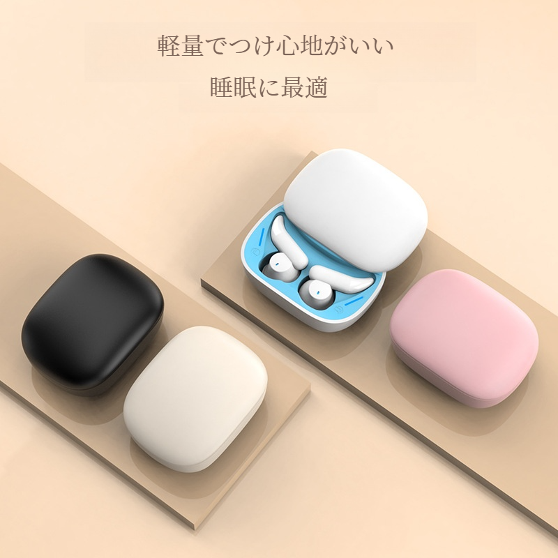ワイヤレスイヤホン｜睡眠用・ノイズキャンセリング・新品・自動に接続・付け心地がいい・無線|undefined