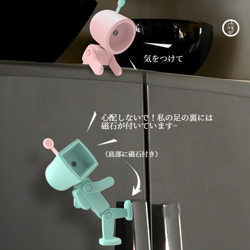 マグネット式ナイトライト｜LEDライト・かわいい・携帯ホルダー・テーブルランプ・プレゼントに最適！|undefined