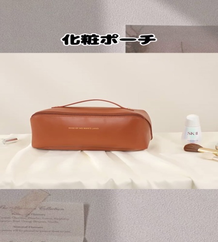 紹介動画