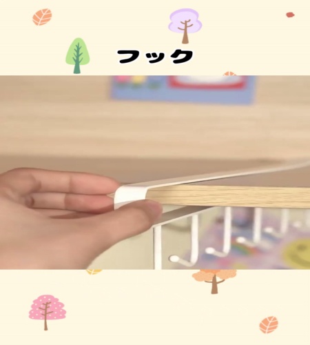 紹介動画