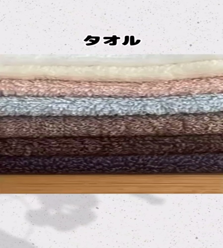 紹介動画
