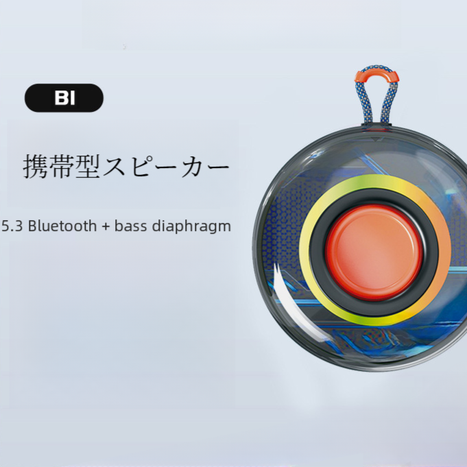 ワイヤレスBluetoothスピーカー｜防水・携帯型・重低音・大音量・ミニBluetoothスピーカー・ポータブル・便利|undefined