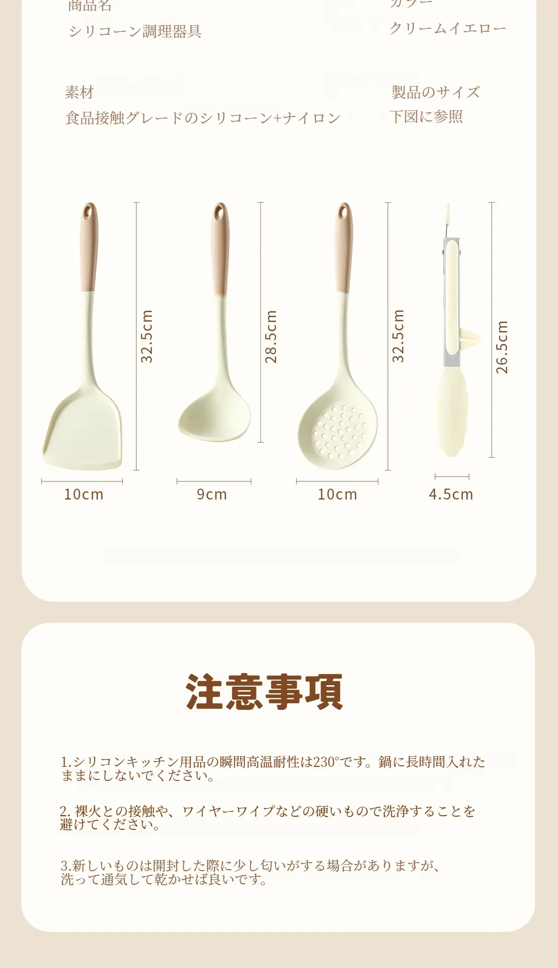 O1CN01wT7KoO1E0rldT0rln_!!2215760200290-0-cib.jpg?x-oss-process=image/format,webp