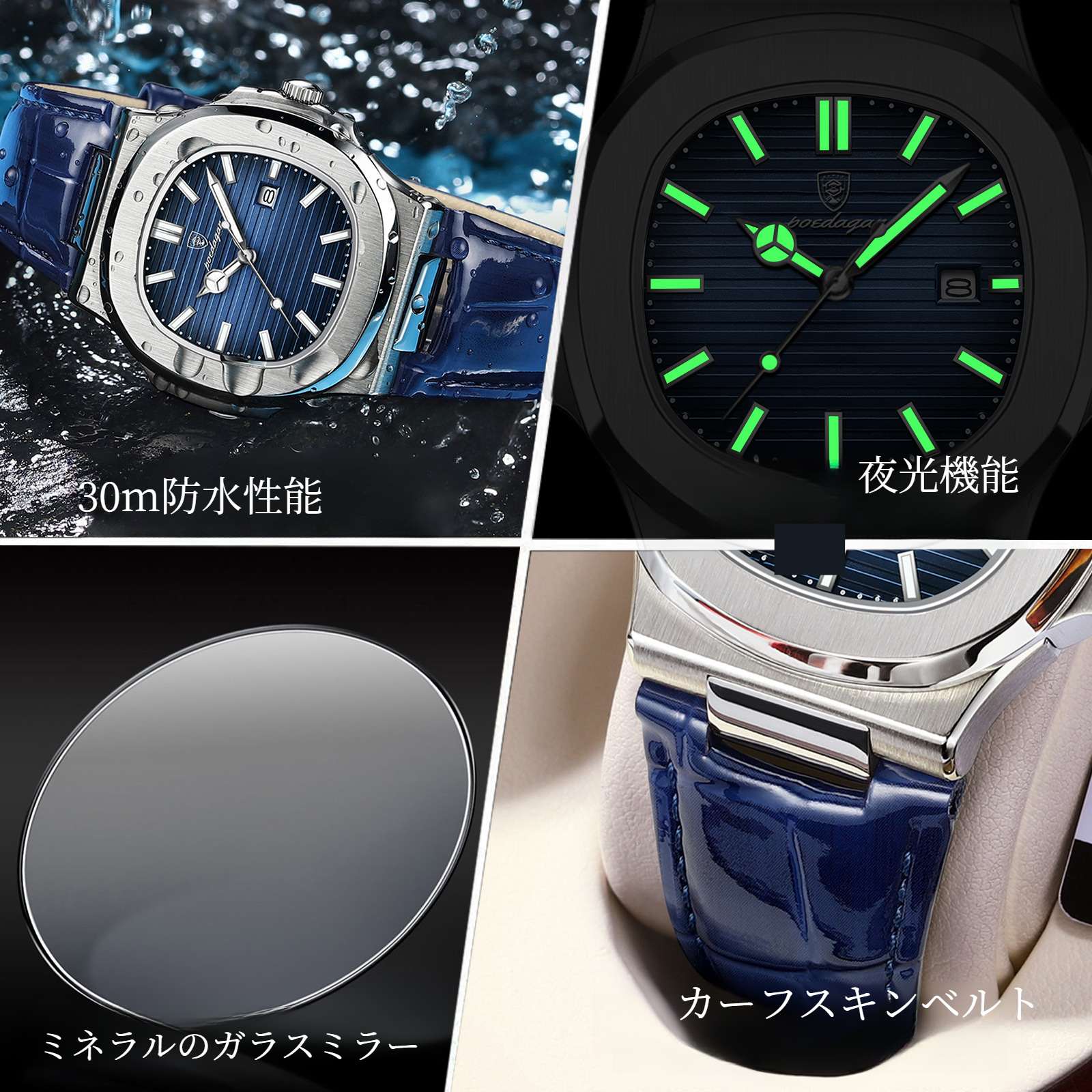 クォーツ時計｜薄型・メンズ腕時計・クォーツ・防水・夜光・クォーツ・ファッション・プレゼント・多機能・人気|undefined