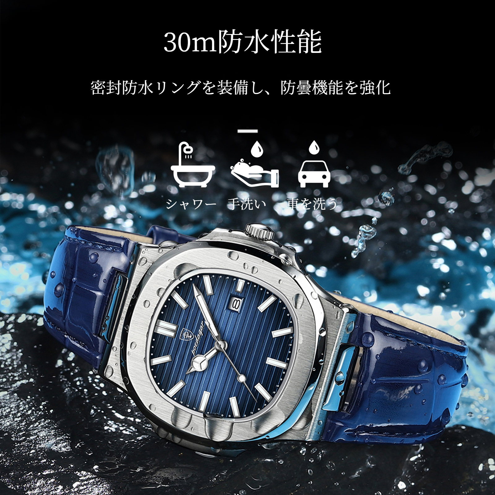 クォーツ時計｜薄型・メンズ腕時計・クォーツ・防水・夜光・クォーツ・ファッション・プレゼント・多機能・人気|undefined