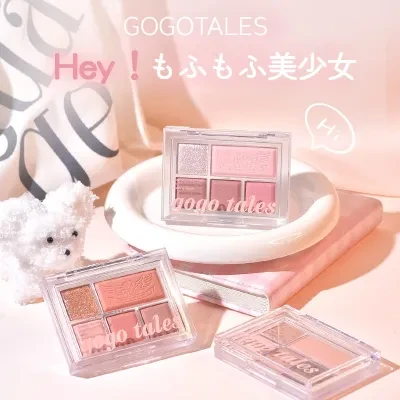 GOGOTALESアイシャドウ｜5色・日常メイク・ポータブル・コンパクト・高発色・なめらかなつけ心地