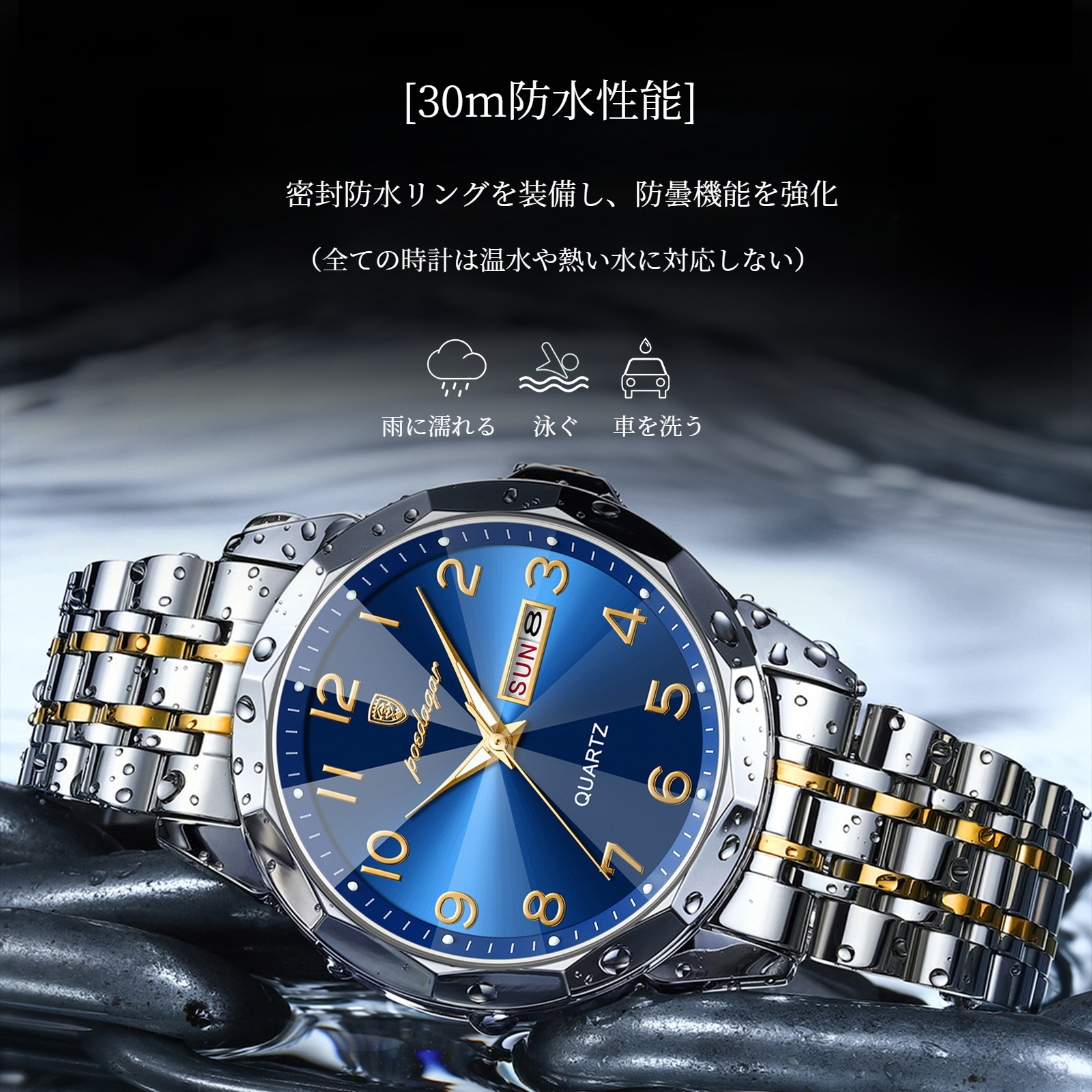 クォーツ時計｜メンズ腕時計・クォーツ・防水・夜光・ダブルカレンダー・ファッション・プレゼント・多機能・人気|undefined