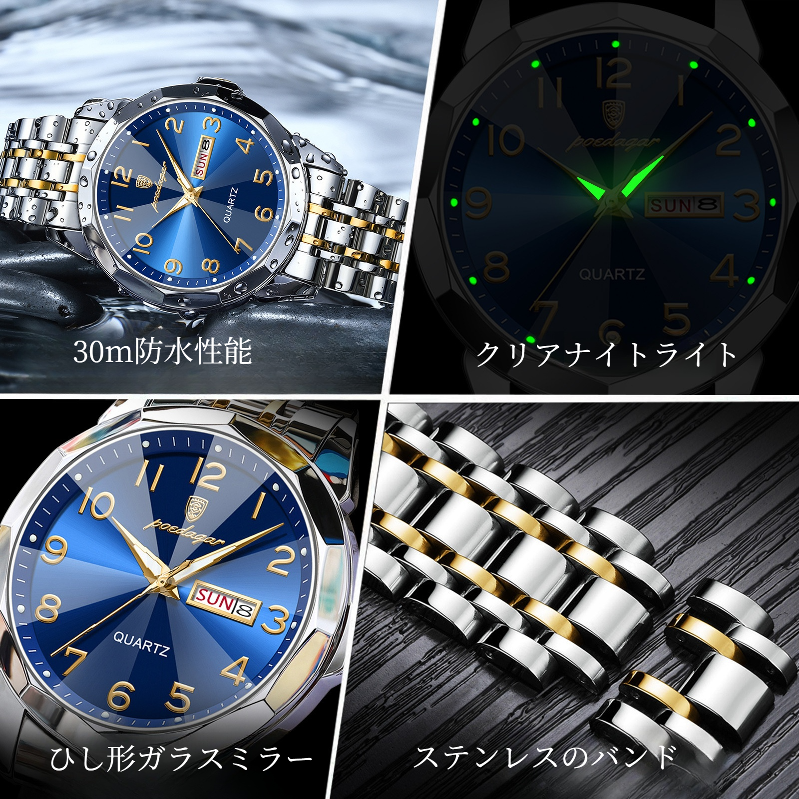 クォーツ時計｜メンズ腕時計・クォーツ・防水・夜光・ダブルカレンダー・ファッション・プレゼント・多機能・人気|undefined