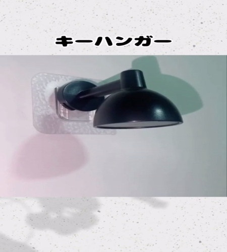 紹介動画