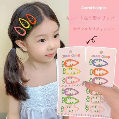 YOOYOOTOWN 前髪クリップ｜子供用・新しい・にんじん・キャンディーカラー・髪飾り・髪を傷つけない・切れ毛防止・高級感