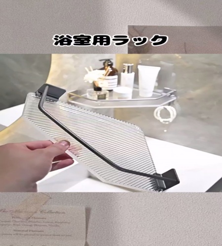 紹介動画