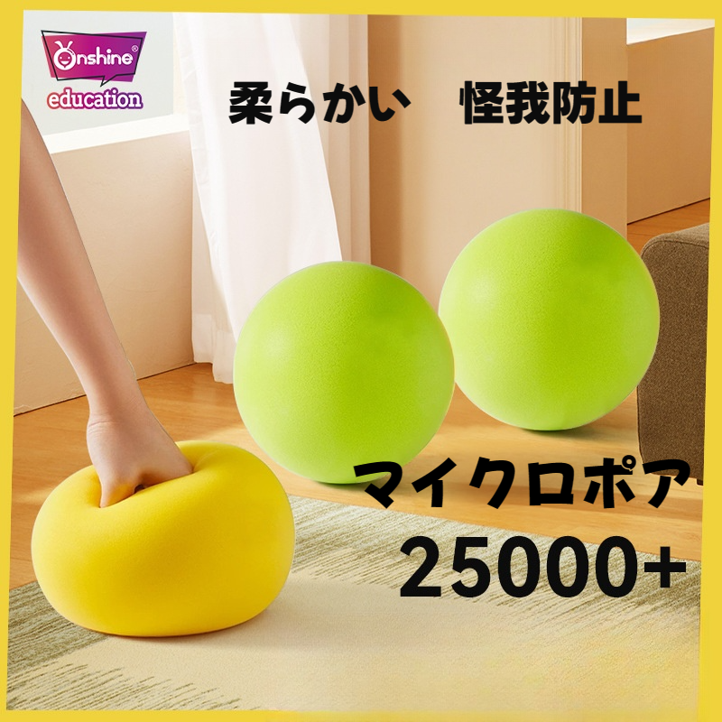 MESUCA&Disney」バスケットボール｜ミッキーマウス・5号・子供用