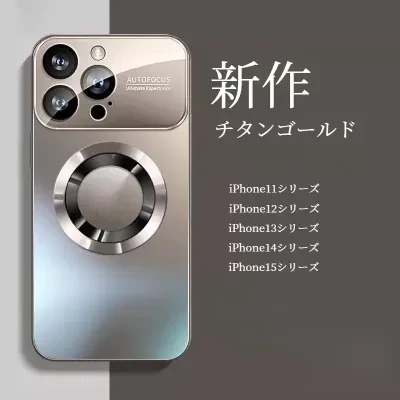 アイフォーンケース｜大窓付き・マグネット・保護ケース・耐衝撃・指紋防止・iPhone 多種類適用