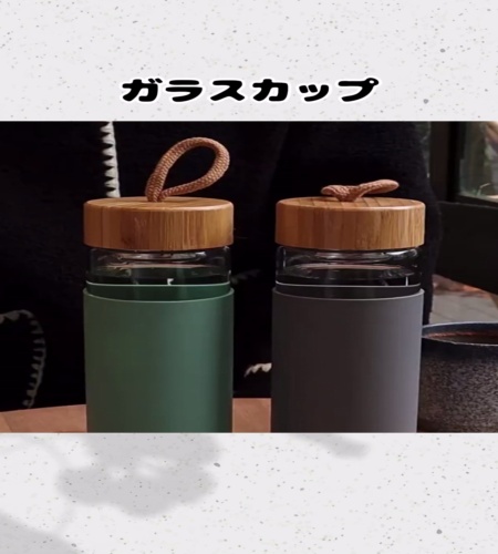 紹介動画
