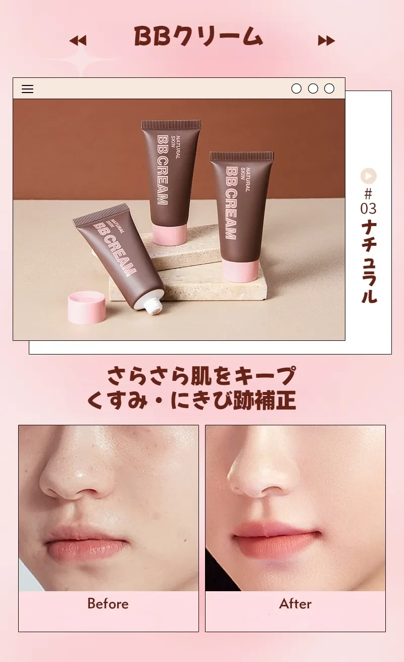 Hiviメイクアップセット|9点・初心者向け・コスメ・絶妙な Hiviメイクアップセット|9点・初心者向け・コスメ・絶妙な