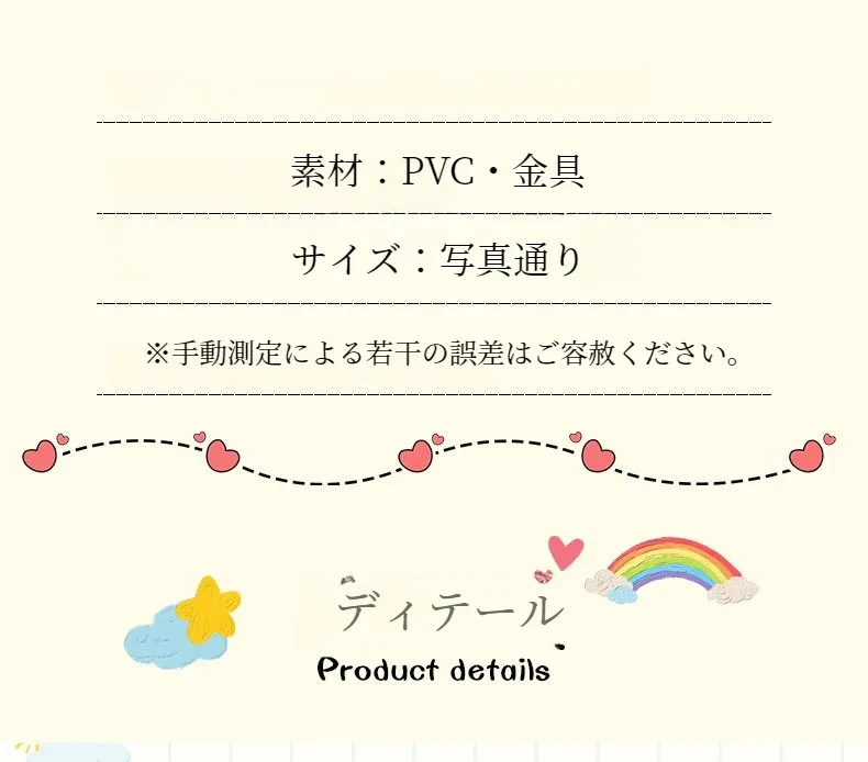 O1CN01Za8jyi1cHrE9RcTwJ_!!2780143576-0-cib.jpg?x-oss-process=image/format,webp