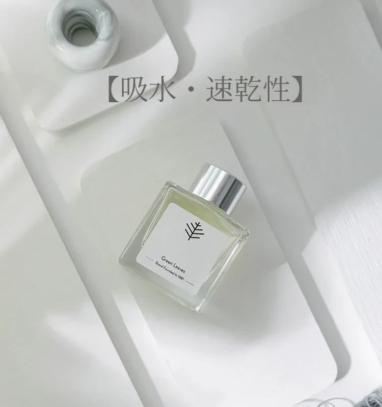 12327431392_1071000273.jpg?x-oss-process=image/format,webp