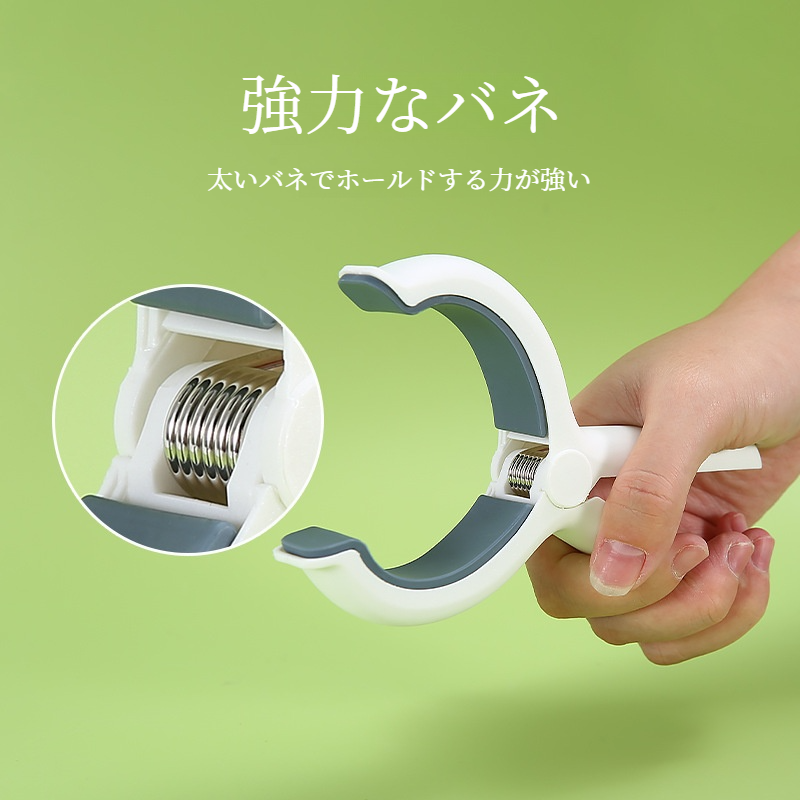 洗濯物バサミ2個セット｜跡が付かない・錆びにくく丈夫・強力グリップ・布団やタオル干し|undefined