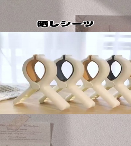 紹介動画