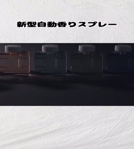 紹介動画
