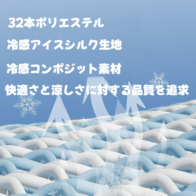 ペット用冷感マット｜犬猫用・冷却ジェル・涼しいマット・寝具・冷却シート|undefined