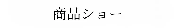 O1CN01OFt7fU1EF3t8Hbk6G_!!3371660321-0-cib.jpg?x-oss-process=image/format,webp
