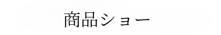 O1CN01NF4qkC1EF3tBjxT86_!!3371660321-0-cib.jpg?x-oss-process=image/format,webp