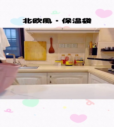 紹介動画
