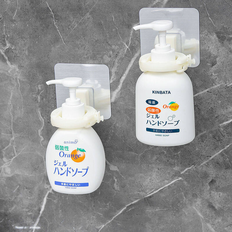 ラック｜壁掛け・物置き・収納・調節可能・浴室・洗剤・シャワージェル・便利・使いやすい|undefined