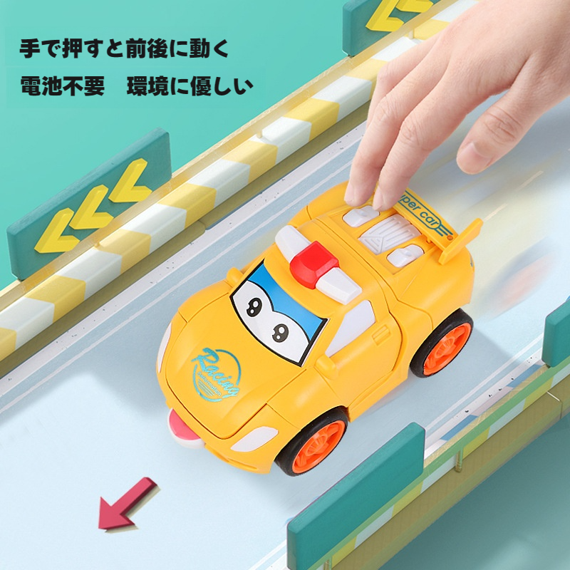 【変身できる】子供向けおもちゃのプルバックカー｜惯性衝突変形・操作が便利・カートゥーン車・創造性の発達|undefined