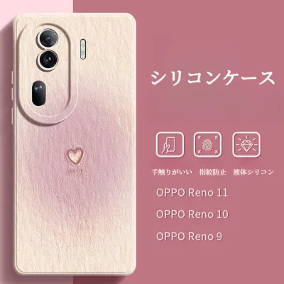 スマートフォンケース｜新作・シンプル・OPPOシリーズに適用・耐衝撃・指紋防止・カップル