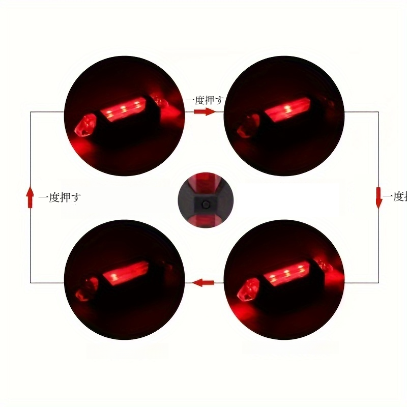 自転車用ライト｜ファッションクリエーティブ・軽量・ポータブル・自転車警告灯1個・データケーブル|undefined