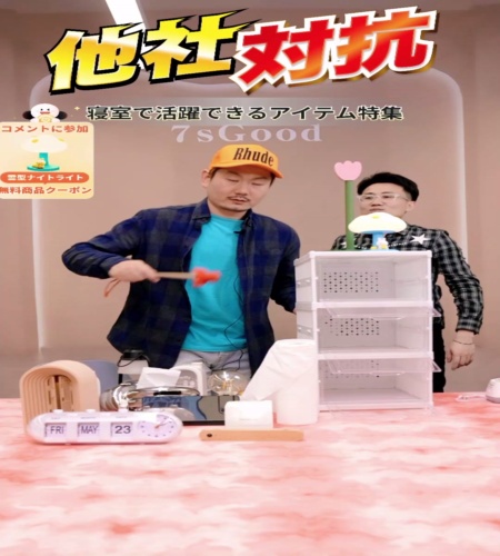 Live解説