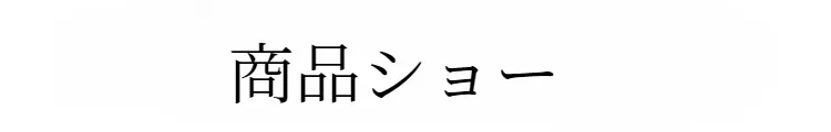 O1CN01Q54Tgm1EF3tD2BGQe_!!3371660321-0-cib.jpg?x-oss-process=image/format,webp