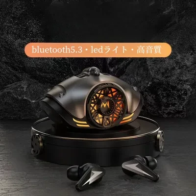 Bluetoothイヤホン｜TWS・ゲーミング・アクティブノイズキャンセリング・イヤホン・無線・低遅延・高音質・メカ風