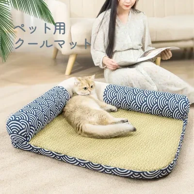ペット用冷感マット｜取り外し可能・四季対応・お手入れ簡単・犬猫用・ひんやり