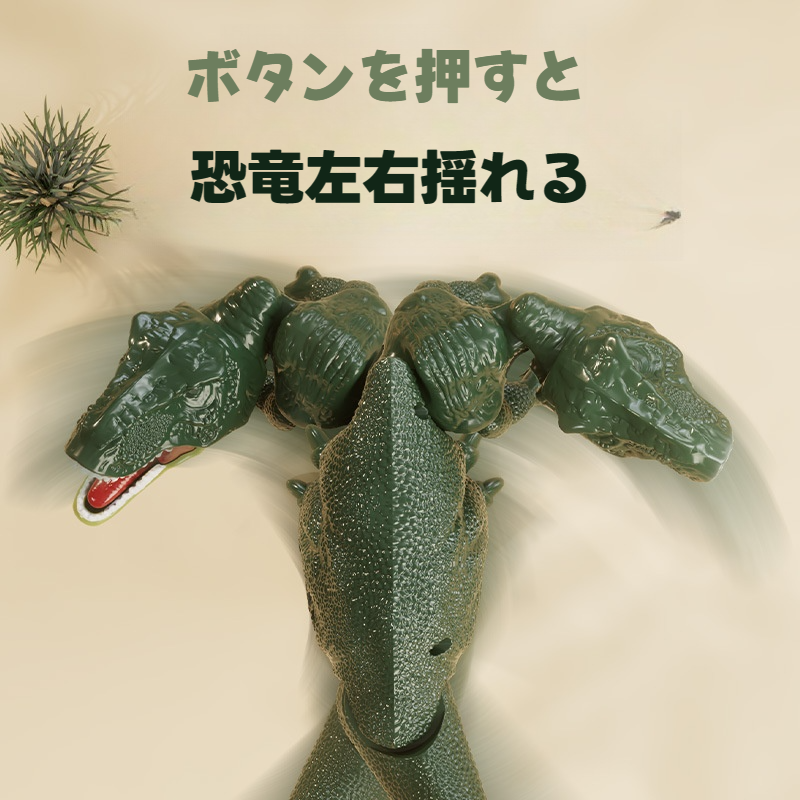 【可動式の楽しみ】揺れるティラノサウルスレックスおもちゃ｜揺れる恐竜のおもちゃ・可動恐竜モデル・想像力の育ち・小さな恐竜愛好家への完璧な贈り物|undefined